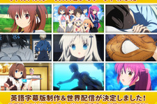 劇場アニメ「クドわふたー」海外版クラウドファンディング わずか5日間で目標300万円を達成 画像