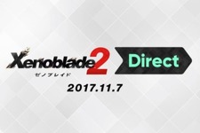 「ゼノブレイド2 Direct 2017.11.7」の放送が決定 画像