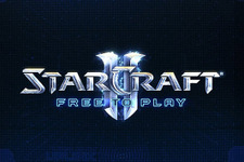 リアルタイムストラテジー『StarCraft II』のFree-to-Play化が発表！【UPDATE】 画像