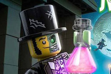 『LEGO ワールド』DLC「モンスターパック」は毎日がハロウィン！不気味な街を冒険しよう 画像