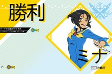食材はモンスター！料理の鉄人風アクションADV『Battle Chef Brigade』配信開始―パズルの隠し味も？ 画像