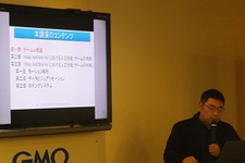 【レポート】プレイヤーを楽しませるAI、プレイヤーに成り代わるAI─「ゲームの内外で活躍するAI」をスクウェア・エニックスのクリエイターが語る 画像