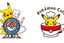 ポケモンカフェを併設した「ポケモンセンタートウキョーDX」が日本橋高島屋Ｓ.Ｃ.東館にオープン 画像