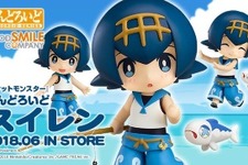 『ポケットモンスター』の人気キャラクター「スイレン」のねんどろいど発売が決定！ 画像