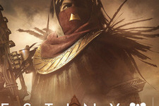 『Destiny 2』拡張コンテンツ第一弾「オシリスの呪い」配信開始！―水星での新たな物語が展開 画像
