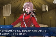 『FGO』第2部に向けて第1部を振り返る～第五特異点イ・プルーリバス・ウナムの巻～【特集】 画像