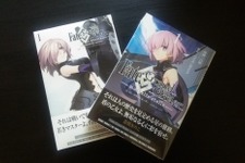 祝！『FGO』コミック同時発売～記念スタンプラリーに参加してきました！！～【レポート】 画像