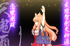 【昨日のまとめ】『FGO』最高のケモミミサーヴァントはどの娘?、ゲーマーなら注目したいバーチャルYouTuber5選、『モンハン：ワールド』新要素をおさらい…など(1/25) 画像