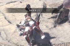 【昨日のまとめ】『モンハン：ワールド』初心者がモンスターを狩るための10ヶ条、『ミリシタ』39人目のアイドル「田中琴葉」実装、『アズールレーン』セントルイスの新着せ替え…など(2/8) 画像