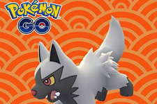 『ポケモンGO』ほしのすなが多く貰えるイベント開催中―ガーディ・イーブイ・ブルー・ポチエナ・ラクライが対象 画像