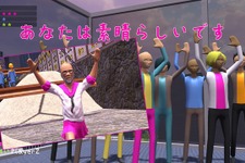 超絶勘違いニッポンレースゲーム『Nippon Marathon』Steamで早期アクセス配信、日本語対応も予定 画像