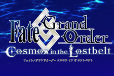 『FGO』第2部OPから考察する新たなサーヴァントたち、君の名は……【特集】 画像