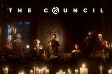 対話で謎を解き明かすナラティブADV新作『THE COUNCIL』紹介映像！ 行方不明となった母親を探せ 画像