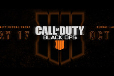 シリーズ最新作『Call of Duty: Black Ops 4』が正式発表！ お披露目は5月、発売は10月 画像