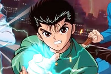 『幽☆遊☆白書 100%本気（マジ）バトル』配信日や内容は？現時点の情報まとめ 画像