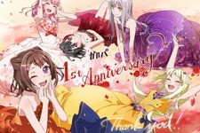 『バンドリ！』本日配信開始1周年！記念ムービー全6種や特別イラストが公開 画像