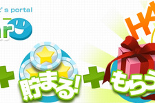 ゲームポット、ポータルサイト「Postar」を開設 画像