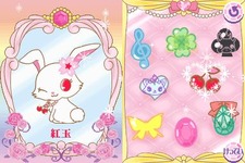 あなたのDSが“魔法のDS”に大変身！『ジュエルペット 〜かわいい魔法のファンタジー〜』4月30日発売 画像