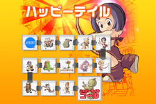 むしろ、GMに教えてください『プリストンテール』イベント開催 画像