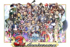 『オルサガ』“3周年”記念イベントが開催！豪華ログインボーナスやポーカーイベントが開始 画像