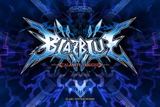 PS3/Xbox360『BLAZEBLUE』が海外でも発売決定！アートワークの募集も開始！ 画像