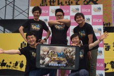 超美麗3DグラフィックRPG『ファイブキングダム―偽りの王国―』沖縄国際映画祭で発表会&PRイベントを実施！ 画像