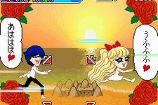 DSのマイクで録音した音がBGMとして再生される！『リズムDEラン♪ラン♪ラン♪』新着PV公開 画像