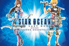 桜庭統が自らアレンジした13曲を収録！「スターオーシャン4 -THE LAST HOPE- アレンジサウンドトラック」発売！ 画像