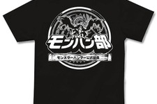 モンハン部オリジナルグッズ第1弾公式「部員」Tシャツ発売！初回版はロゴが金色 画像