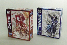 『戦国BASARA』シリーズのグッズ続々登場 画像