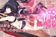 【昨日のまとめ】『アズールレーン』重桜イベント情報や新艦種などアズレンTVまとめ、『ストV』にコーディー参戦、『スプラトゥーン』のイカたちをチェック…など(5/28) 画像