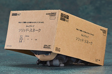 『MGS』ねんどろいど「ソリッド・スネーク」再販決定－段ボールやローポリゴンなど作中シーンを完全再現 画像