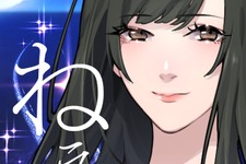 SNSトークミステリー『ねぇ、君を救わせて。』Android版の配信がスタート！iOS版では続編及びサブシナリオを追加 画像