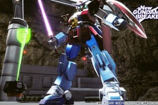 『New ガンダムブレイカー』PS4版発売！レスポンス向上など今後の改善予定も 画像