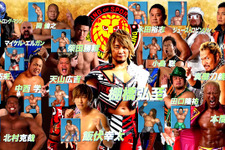 プロレスの全てがここに！ PS4版『ファイヤープロレスリング ワールド』紹介映像第2弾 画像
