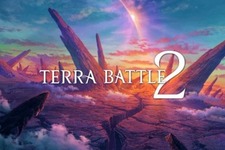 『テラバトル2』9月28日にサービス終了、約1年で幕を閉じる─有償仮想通貨の払戻し申請を受付開始 画像