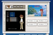 『釣りパラダイス！』本日19時よりオープンβテストをスタート！ 画像