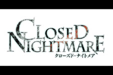 今週発売の新作ゲーム『CLOSED NIGHTMARE』『GROOVE COASTER』『太鼓の達人 Nintendo Switchば～じょん！』他 画像