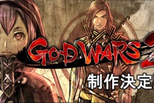 タクティクスRPG『GOD WARS 2』制作決定！日本神話の“国譲り”をベースとしたストーリーに