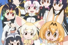 内田彩さんお誕生日記念！一番好きなキャラは？「けもフレ」かばんを抑えたトップは… 画像