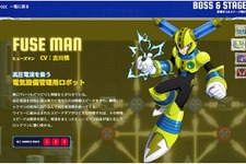 『ロックマン11』公式サイトにサンプルボイス追加─「ブロックマン」「ヒューズマン」のイラストやCVも公開！ 画像