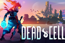 ローグライク2D探索型ACT『Dead Cells』正式リリース！ 国内PS4/スイッチ版も配信 画像