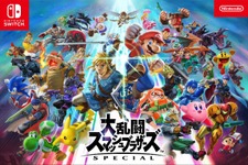 『スマブラSP』公式サイトで『FEヒーローズ』メニュー曲の試聴を開始─曲名の発表は今回が初！ 森下弘生氏がセルフアレンジ 画像