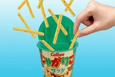 あの「じゃがりこ」がドッキドキのアクションゲームに！見た目やサイズも本物そっくり 画像