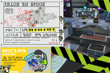 『スプラトゥーン2』「ガンガゼ野外音楽堂」を9月1日から閉鎖─マップには不可解な文字があると話題に！ 画像