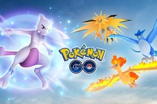 『ポケモンGO』フリーザー・サンダー・ファイヤーや、ミュウツーが登場する「ウルトラボーナスイベント」開催決定！ 画像