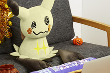 寂しがりやの「ミミッキュ」が抱き心地抜群なPCクッションに！ピカチュウじゃないよ 画像