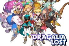 『ドラガリアロスト』正式サービス開始！ 任天堂とCygamesの初協業タイトルが幕開け 画像