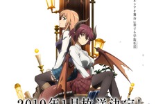 TVアニメ『マナリアフレンズ』が2019年1月に放送決定！舞台は『神撃のバハムート』内のイベント“マナリア魔法学院” 画像