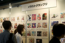 『ラグナロク』「RJC 2009」決勝トーナメント出場ギルド発表 画像